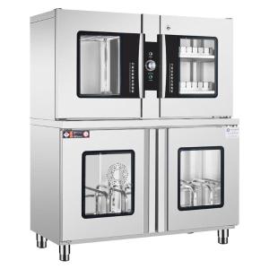 XDZ720-20D-8Z商品缩略图