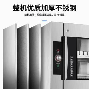 CN-10D-5Z商品缩略图