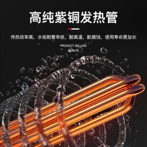 GP-SX-F210商品缩略图