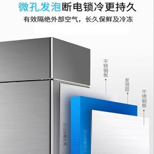 XSX1458-B商品缩略图