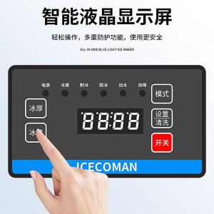 SDF-Y-B4F商品缩略图