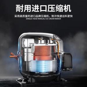 ZM-121商品缩略图