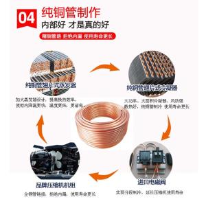 XSX188商品缩略图