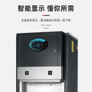 GP-A90商品缩略图