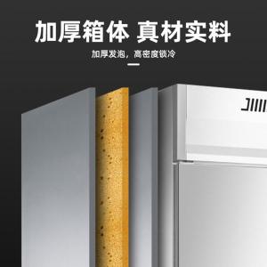 SDF-JN-LFC6Z商品缩略图