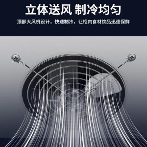 LG-370LF商品缩略图