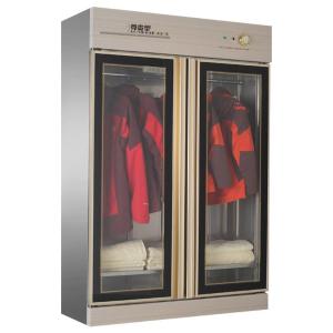 SDF-GTP968F02商品缩略图