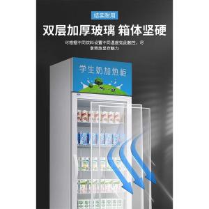 LF-J678商品缩略图