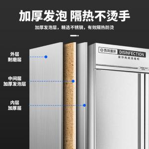 RTP910-T1商品缩略图