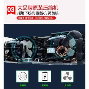 XSX158商品缩略图