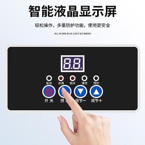 SDF-Y-B120A商品缩略图