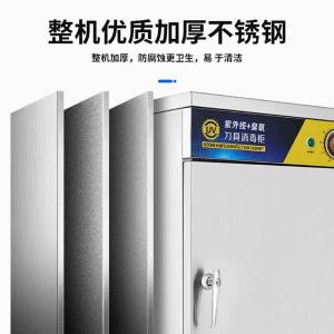 XDZ40-10A商品缩略图