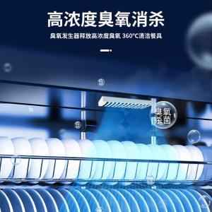 SDF-YTP1200商品缩略图