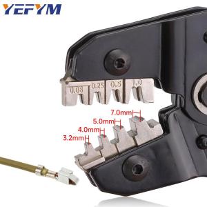 SN-2549S商品缩略图