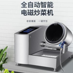 DLB-TGD36/9L商品缩略图