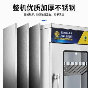 XDZ40-10A2商品缩略图