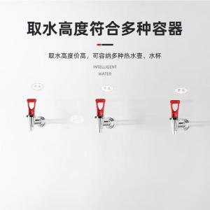 GP-L200-P商品缩略图