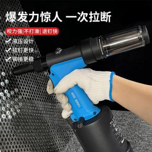 RL-4000M商品缩略图