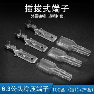 63g-100商品缩略图