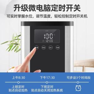 YT-30F(P)商品缩略图