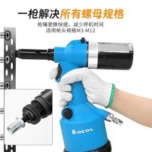 RL-0312商品缩略图