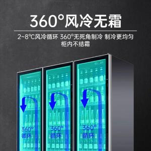 FL-1200D商品缩略图