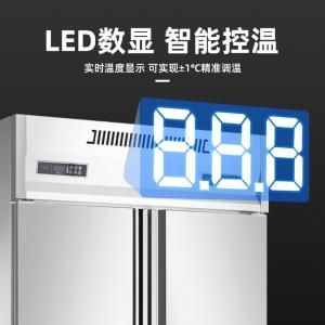 SDF-JN-LFC2D2Z商品缩略图