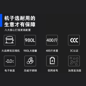 XSX985-1D商品缩略图