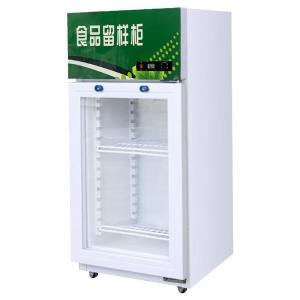 LG-80L商品缩略图