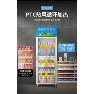 LF-J388商品缩略图