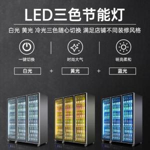 FL-1200D商品缩略图