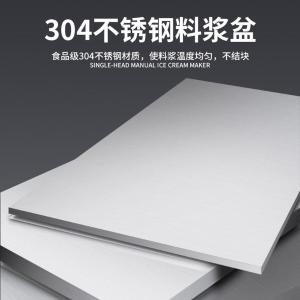 ZM-121商品缩略图