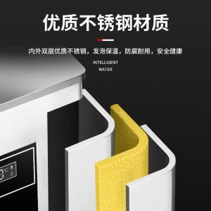 GP-SX-F40商品缩略图