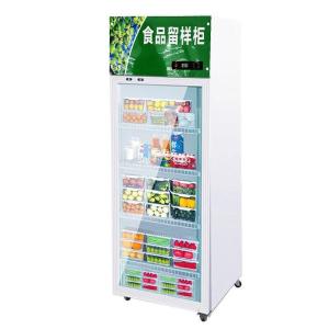 LG-150L商品缩略图