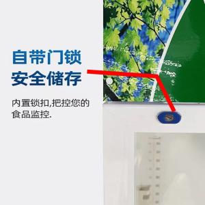 LG-120L商品缩略图