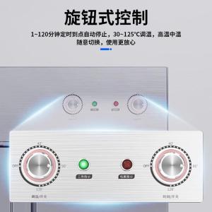 SDF-980D1商品缩略图