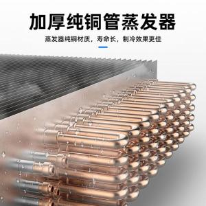 SDF-JN-LFC4D2Z商品缩略图