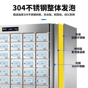 SDF-XDZ900-60M商品缩略图