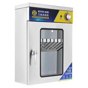 XDZ40-10A2商品缩略图