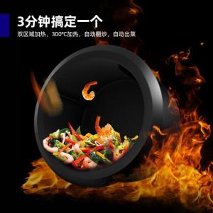 DLB-GQ36J/9商品缩略图