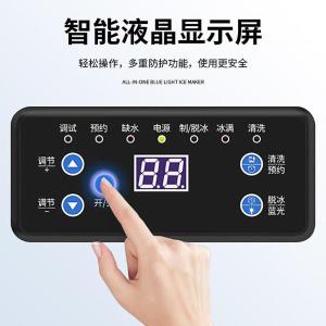 SDF-Y-B80A商品缩略图