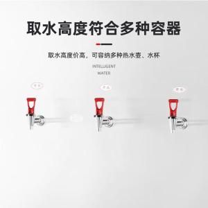 GP-L200商品缩略图