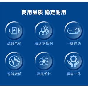 XGQ-35商品缩略图