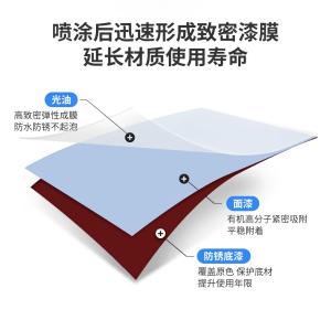 350ML 137-12商品缩略图