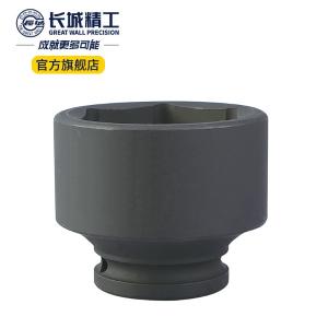 568550商品缩略图