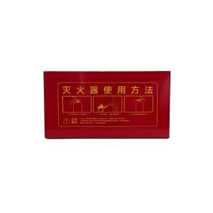 JH-4*2商品缩略图