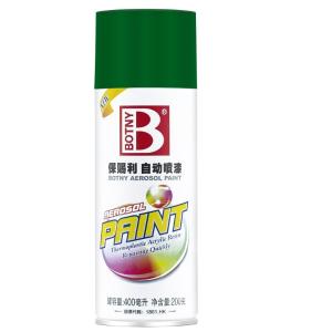 B-1088 NO.12商品缩略图