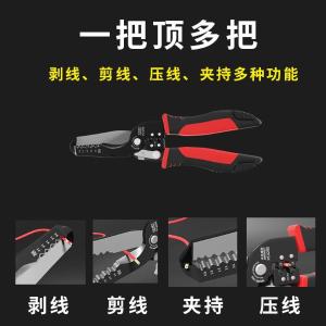 PC4200商品缩略图