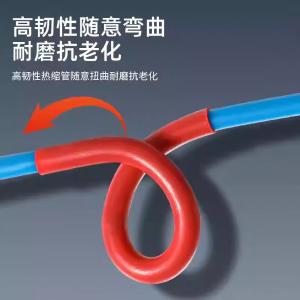 B-Φ18/9商品缩略图