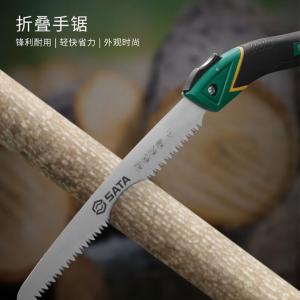 SATA-93526商品缩略图